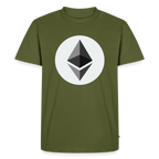 Ethereum Logo (Original) - Herren T-Shirt Premium - Khaki